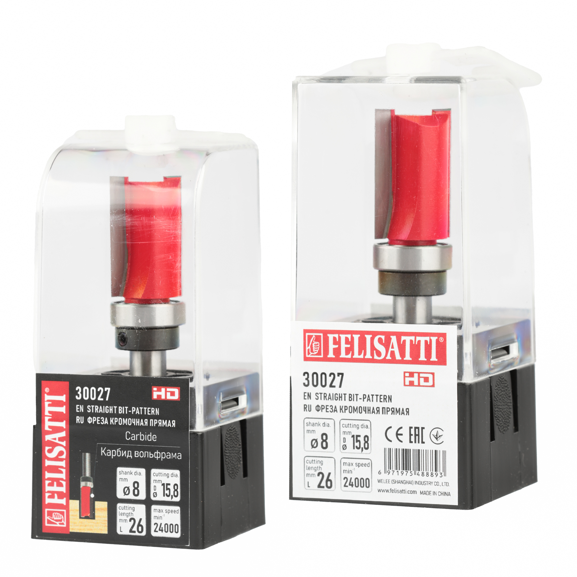 Фреза кром. прям. 15.8х26, хв. 8мм Felisatti art.30027