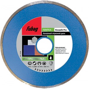 Алм.диск 115х22,2 Keramik Pro FUBAG 13115-3   сухой рез