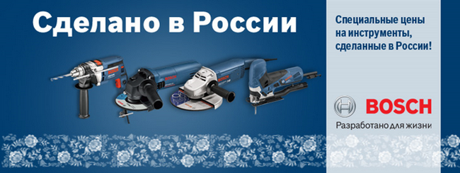 Итоги розыгрыша 30.08.15