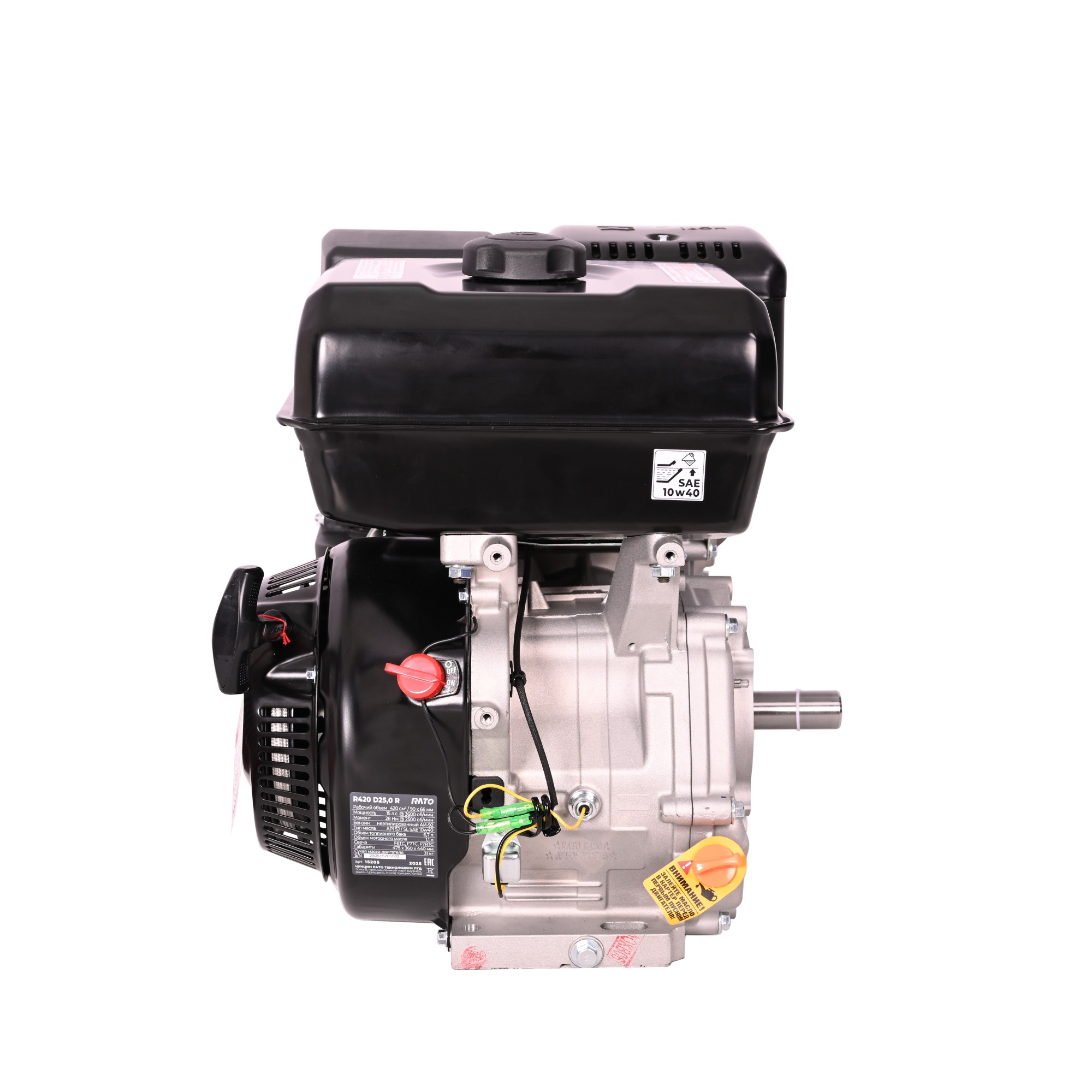 Двигатель бенз. R420 D25,0RE5A RATO 15206