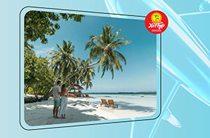 Дарим путевку на море!