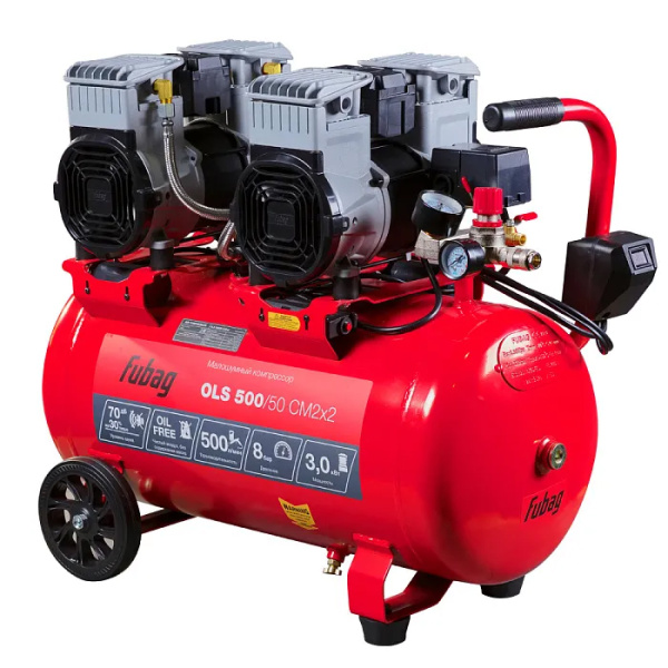 Компрессор OLS 500/50 CM2x2 646074 FUBAG