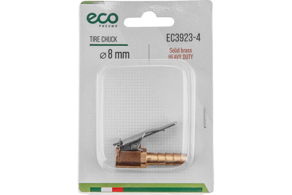Насадка д/накачки шин (елочка, 8мм, латунь) EC3923-4 ECO