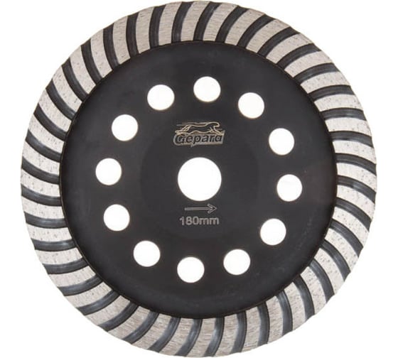 Чашка алм. 180мм Turbo GEPARD GP0806-180