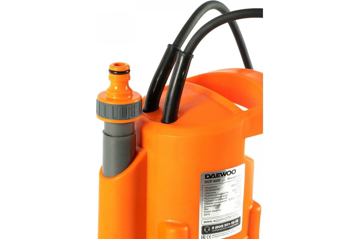 Насос поверхн. DAEWOO DCP 4500