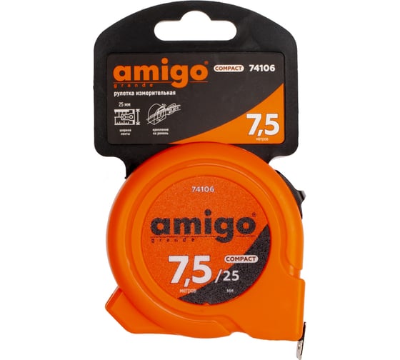 Рулетка  7,5м/25мм Grande Amigo 74106