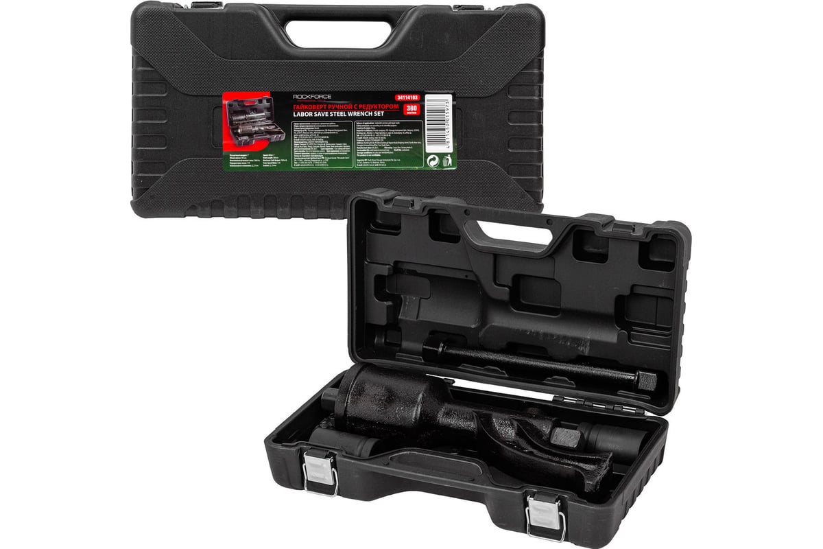 Гайковерт RF-34114103  ручной с редуктором ROCKFORCE