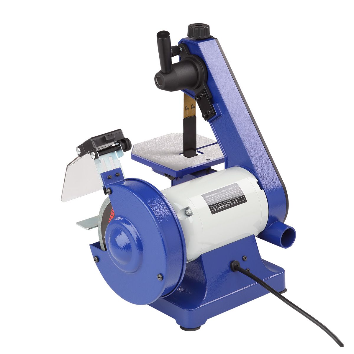 Точило BELMASH MBG-150/25L S281A