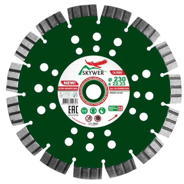 Алм.диск 230х2.6x15x22.2 18T ULTRA GRANITE MAX SKYWER SK-UGSM23022