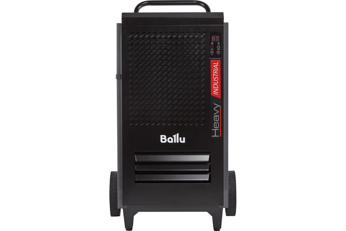 Осушитель воздуха BALLU BDI-80L HC-1307732