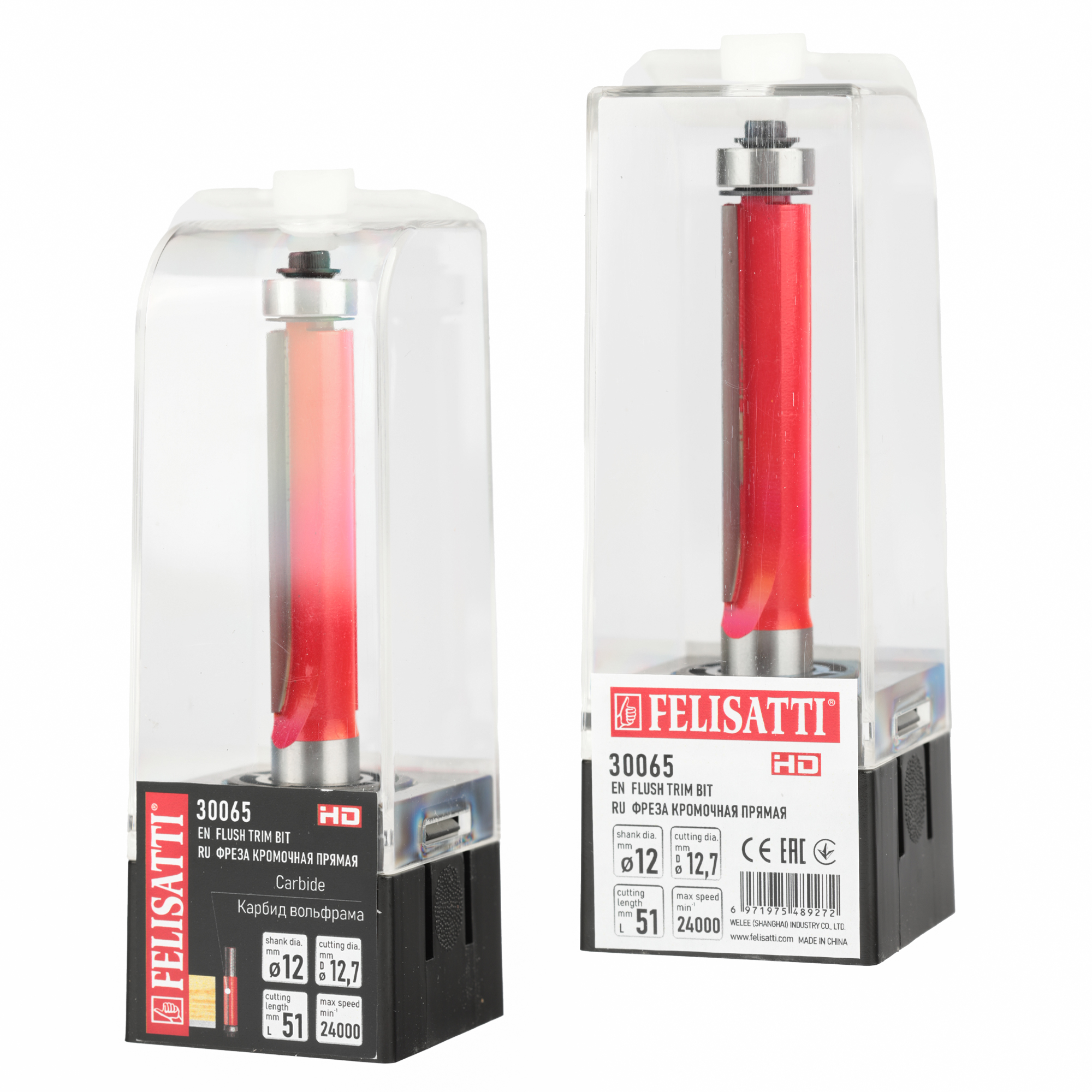 Фреза кром. прям. 12.7х51, хв. 12мм Felisatti art.30065
