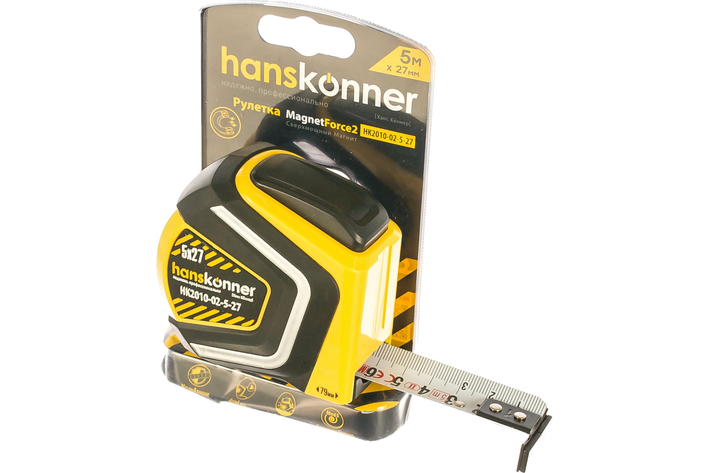 Рулетка  5м/27мм Hanskonner противоудар, супермощ магнит HK2010-02-5-27