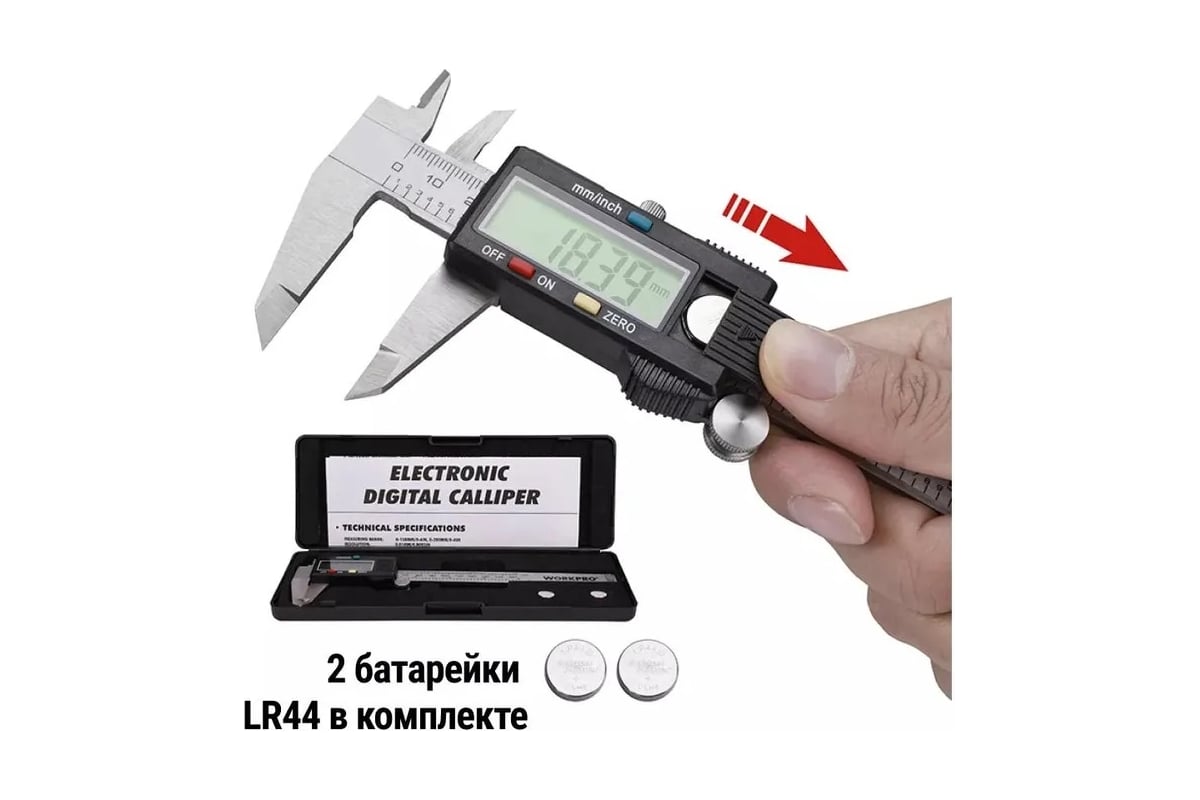 Штангенциркуль ШЦЦ-I 150 мм 6" Workpro WP266004