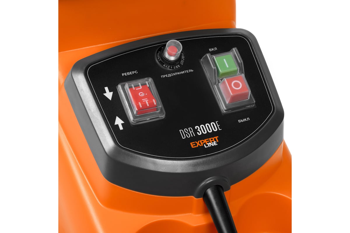 Измельчитель эл. DAEWOO DSR 3000E