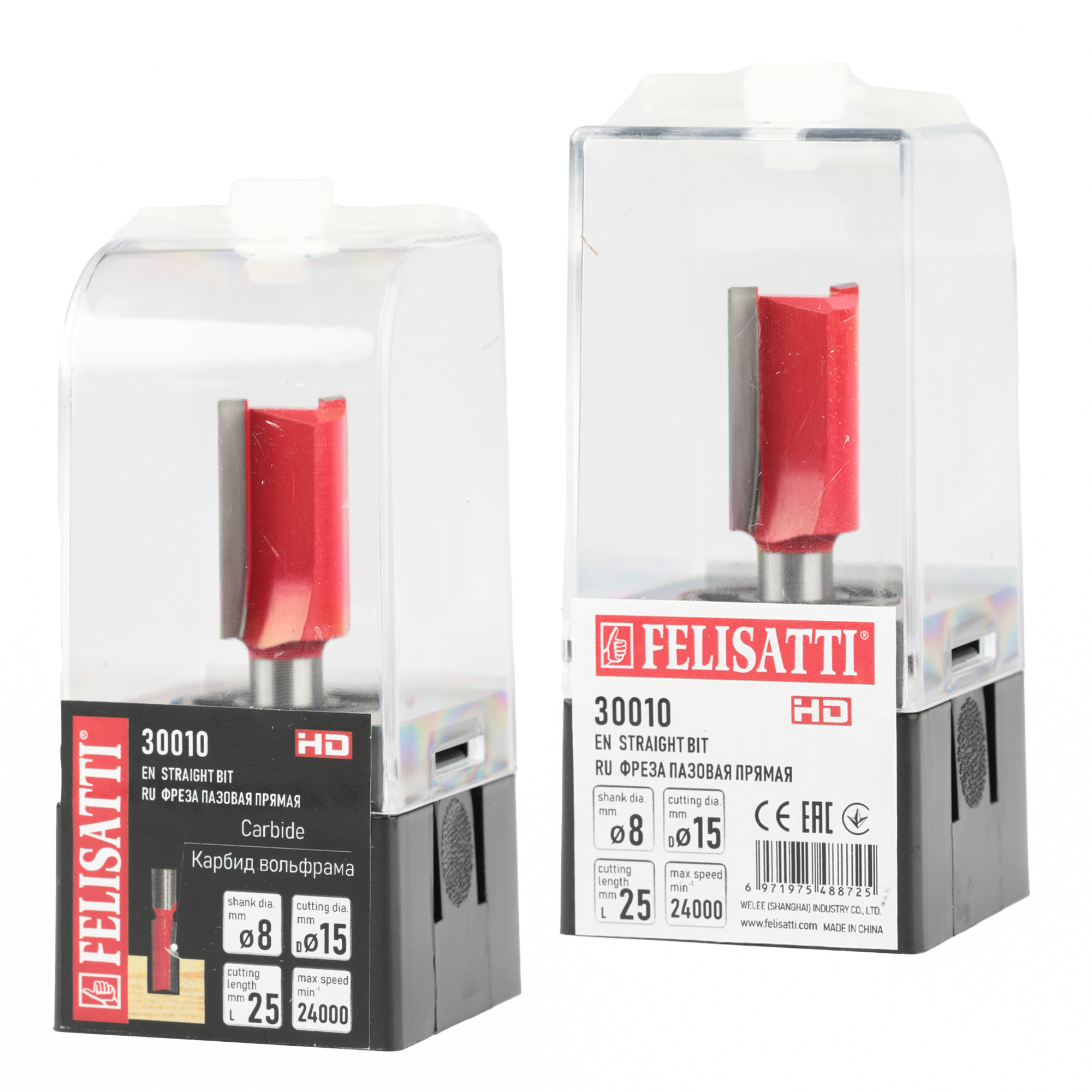 Фреза пазовая 15 х25мм хв. 8мм Felisatti art.30010