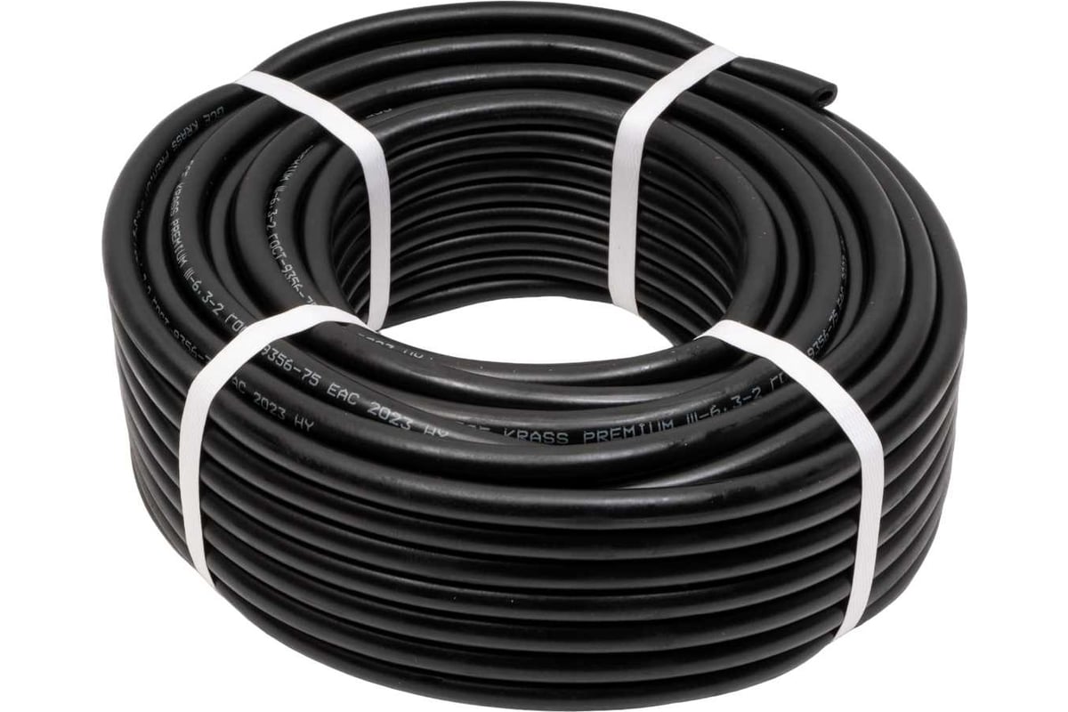 Рукав кислородный 9мм KRASS PREMIUM 2921031