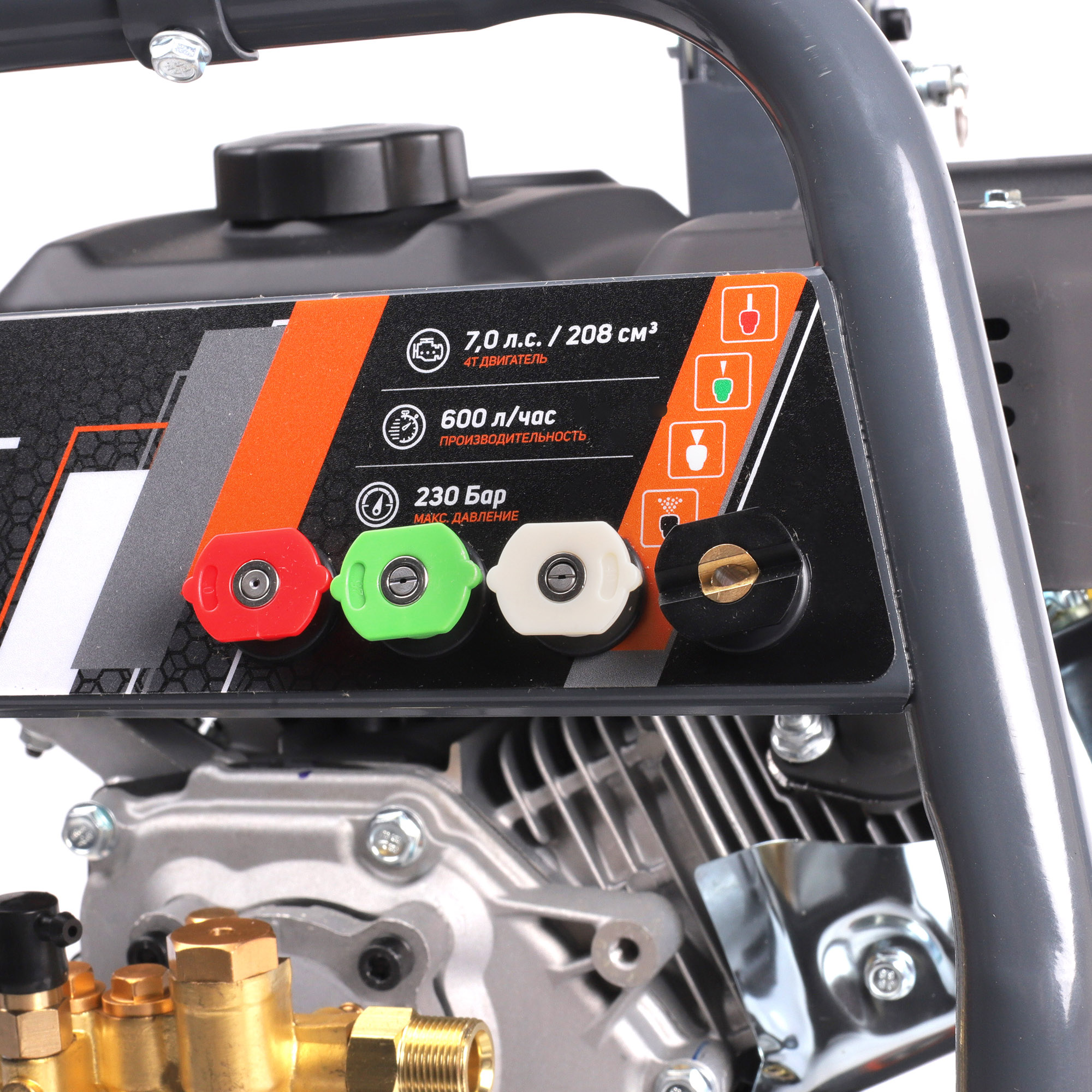 Мойка PATRIOT GT5 Pro 322306108