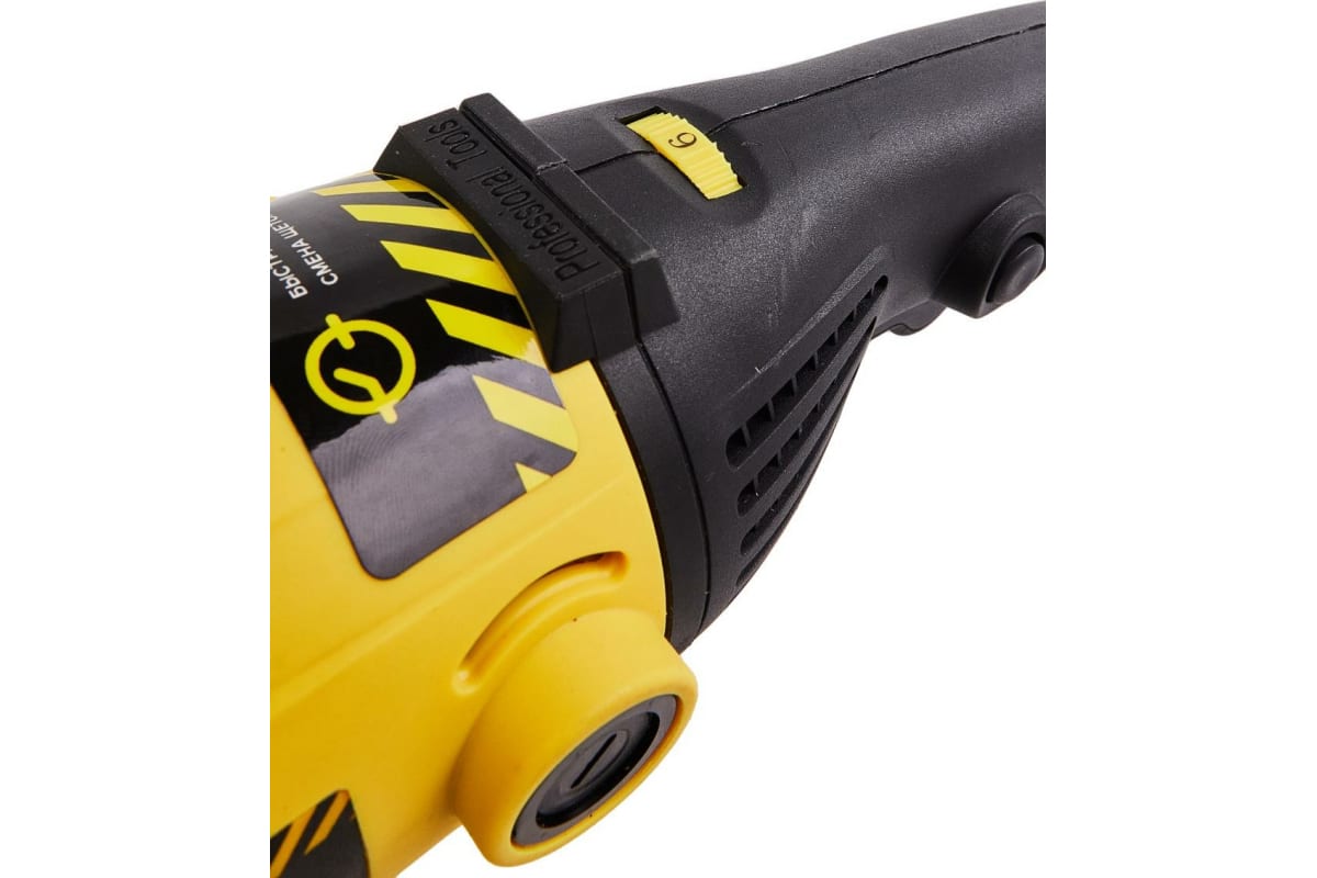 Болгарка 150 мм HAG15150EC Hanskonner