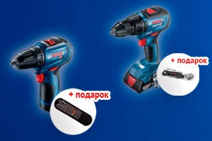 Дарим подарки за покупку дрелей BOSCH