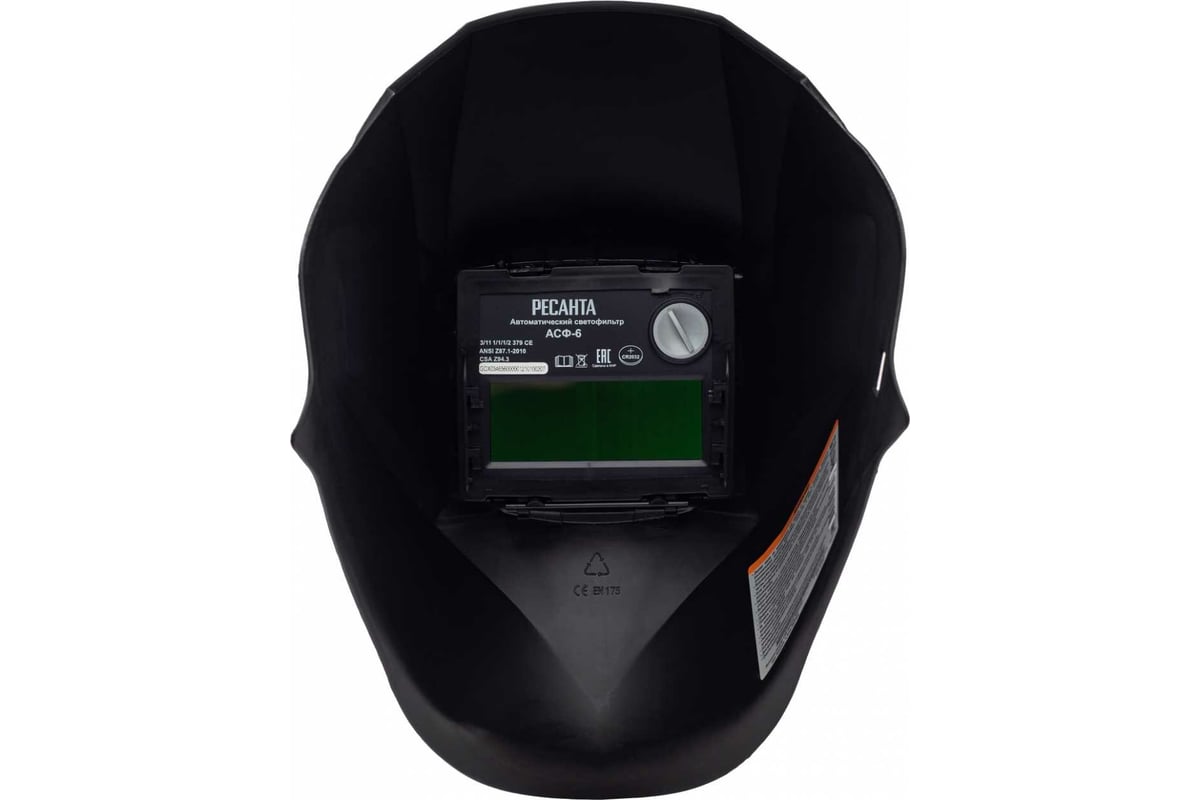 Маска сварщика РЕСАНТА МС-6 65/60