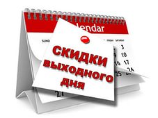 Тест профессиональных УШМ 230мм