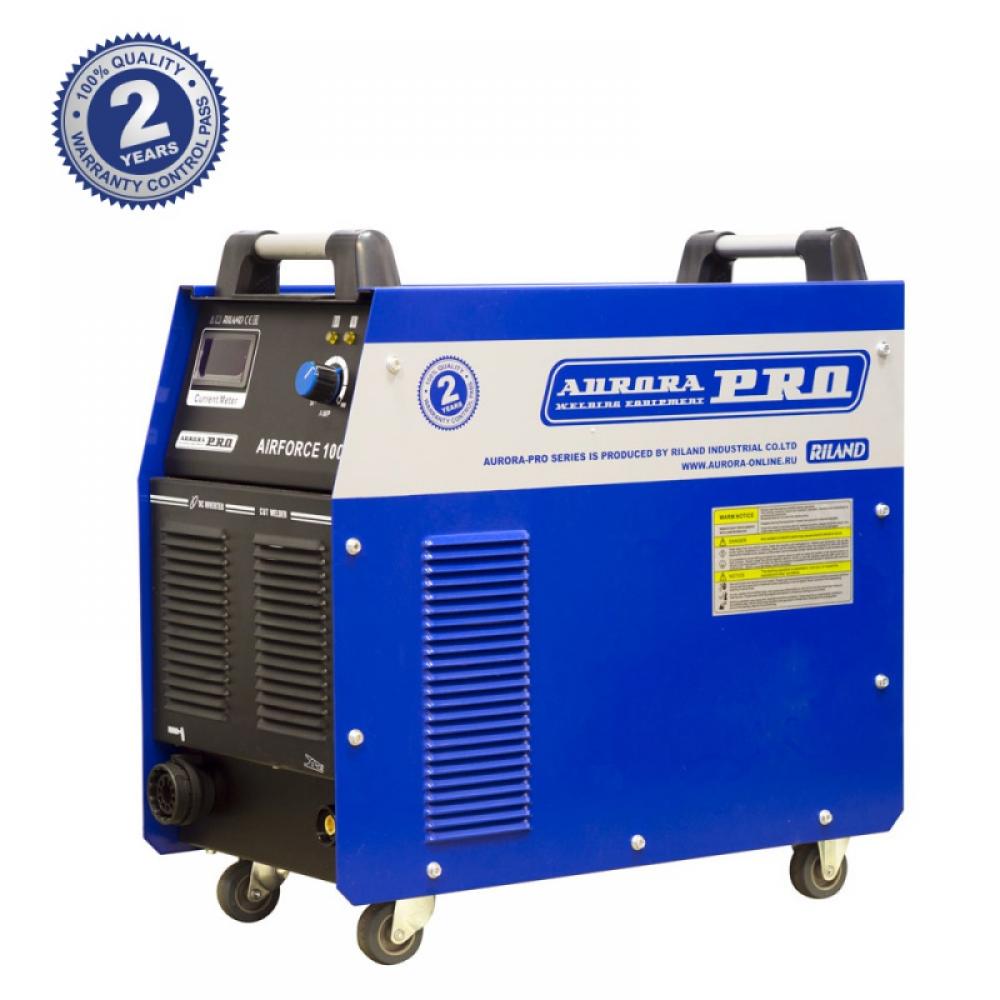 Плазморез AIRFORCE 100 IGBT Aurora-Pro 00018967