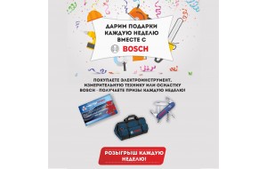 Поступление станков JET