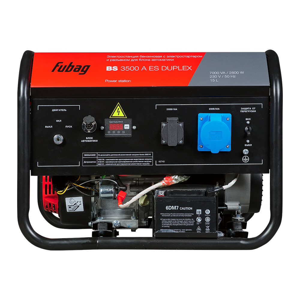 Генератор бенз. BS 3500 A ES DUPLEX FUBAG 46740