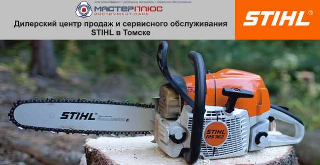 Нам 13 лет! Единая скидка -10%!