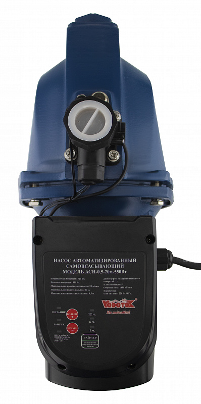 Насос поверхн.LEO АСН-0.5-20м L12003