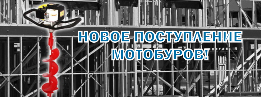 Запущена мобильная версия сайта!