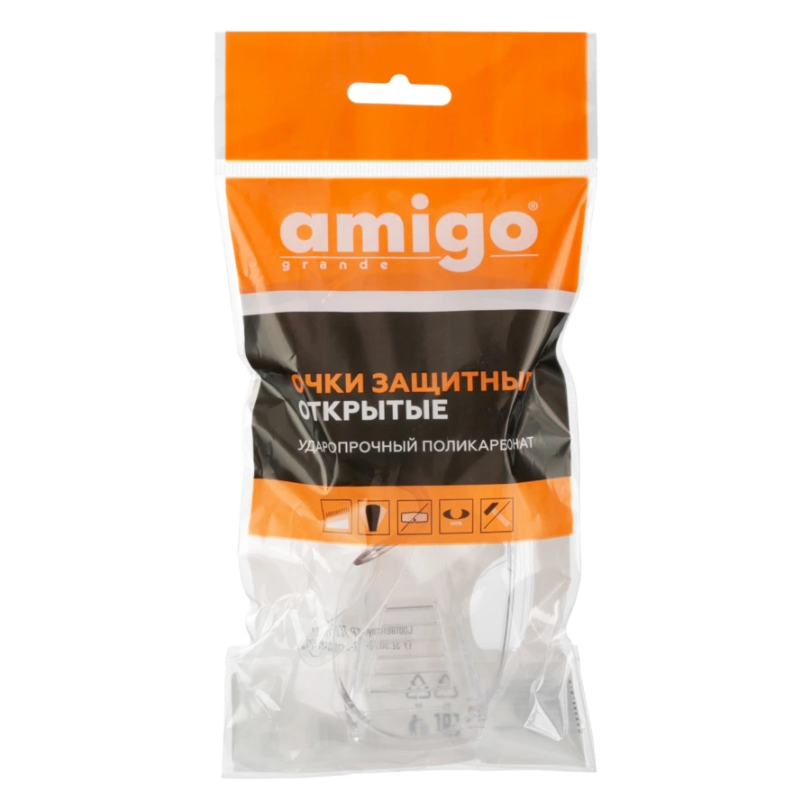 Очки защит. Amigo Grande прозрач. 74308