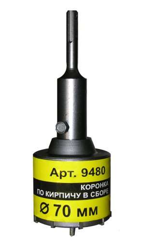 Коронка 70мм Энкор 9480 кирп.