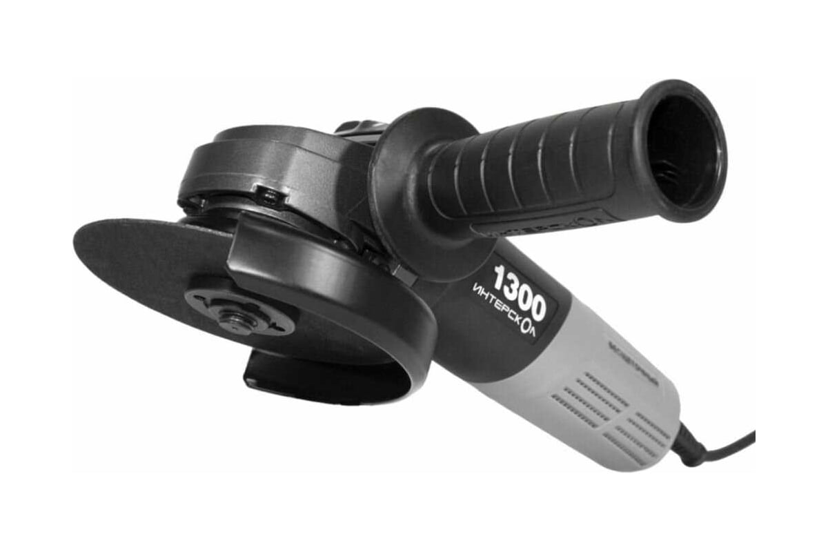 Болгарка УШМВ-125/1300Э Интерскол 911.0.0.40