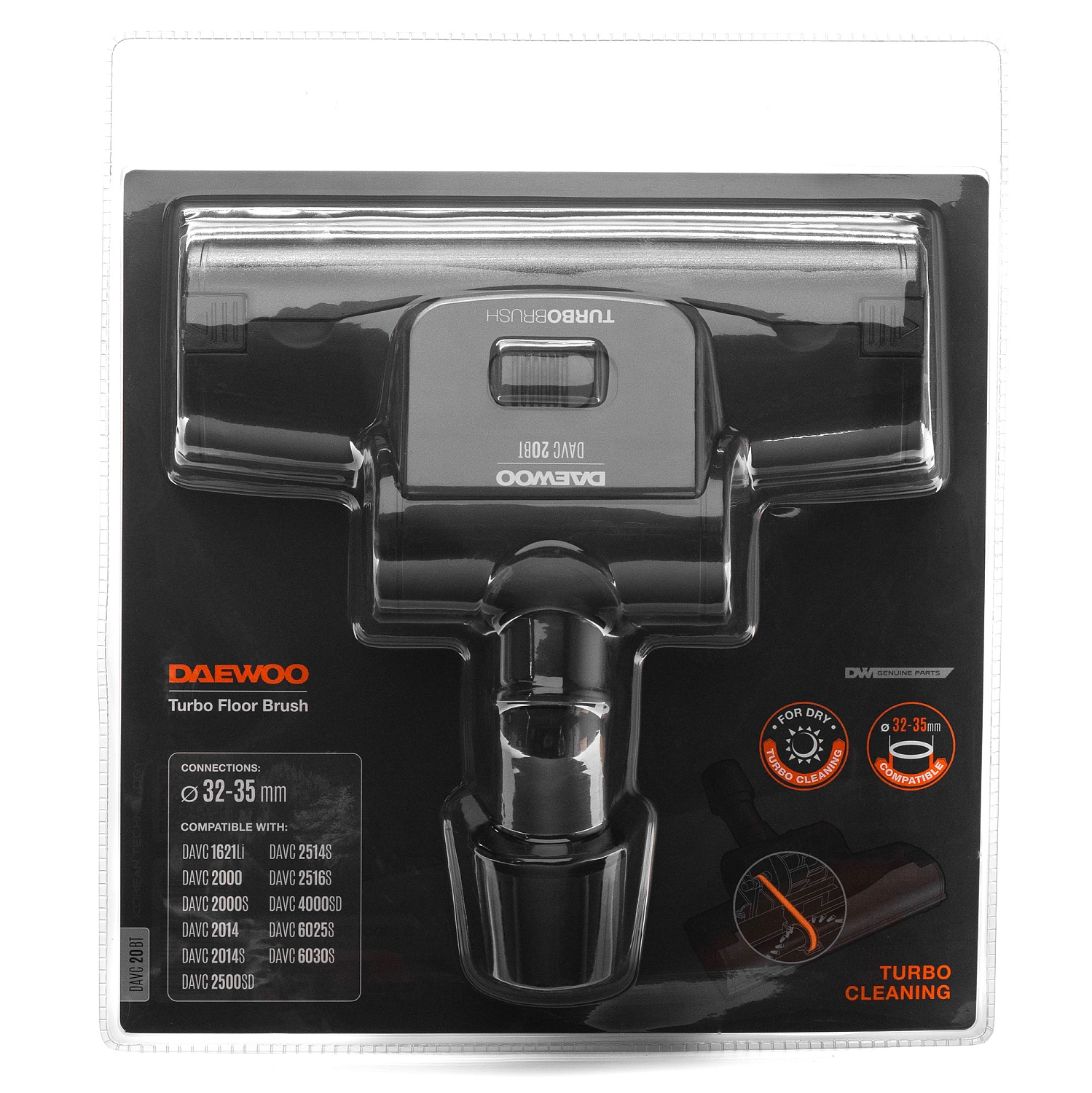 Щетка турбо 32-35мм DAEWOO DAVC 20BT д/сух. уборки пылесосом