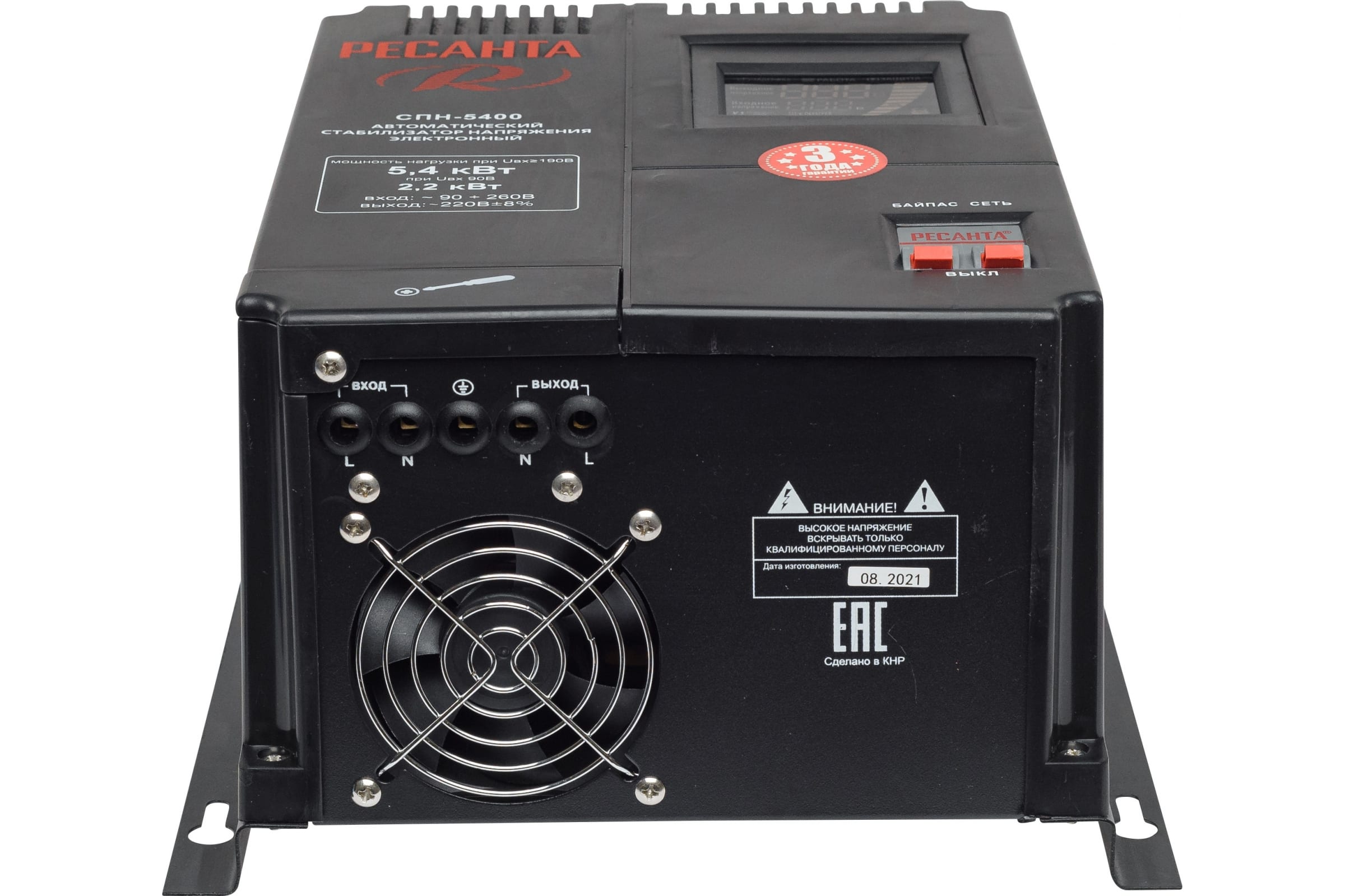 Стабилизатор СПН-5400 Ресанта 63/6/26