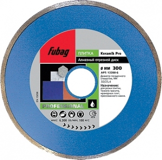 Алм.диск 350x30/25.4 Keramik Premium FUBAG 58314-6