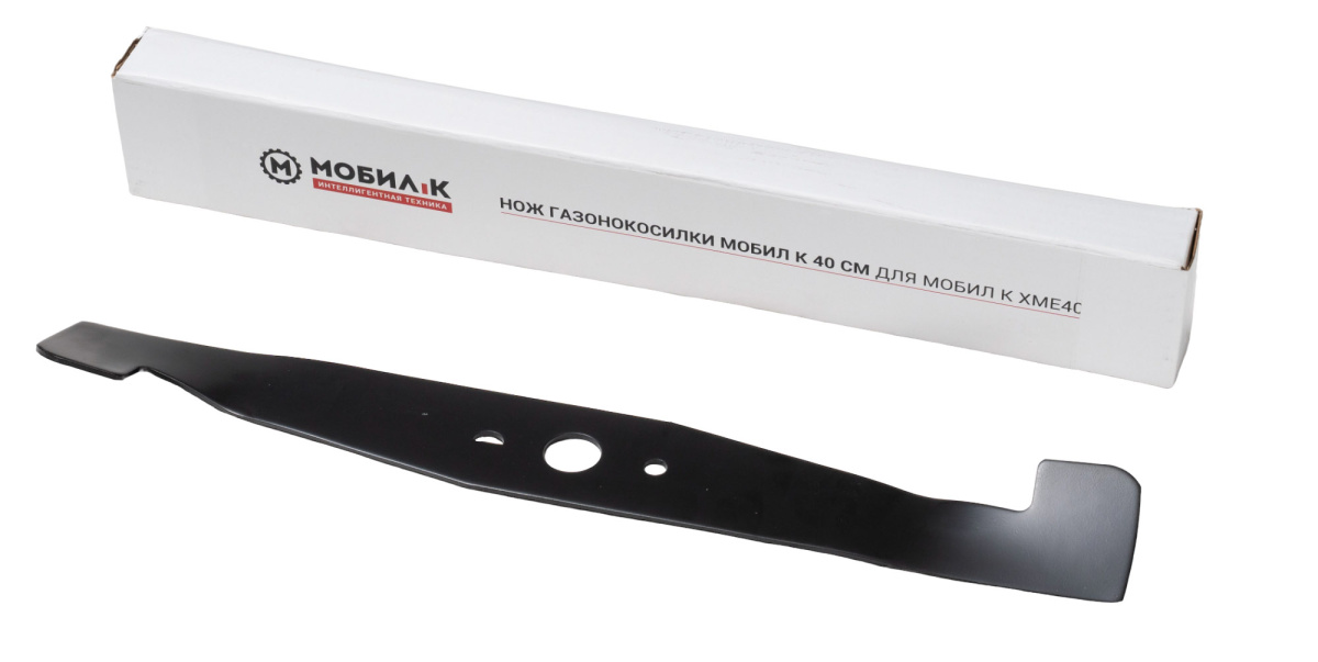 Нож Мобил К 40 см д/газонокос XME40 MBK0027818