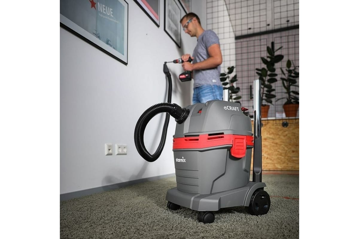 Пылесос APL-1422 EWR eCraft STARMIX 102573