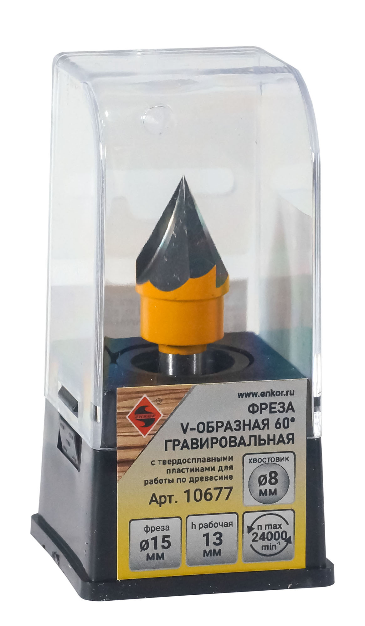 Фреза грав. V-образ. (10677) Энкор