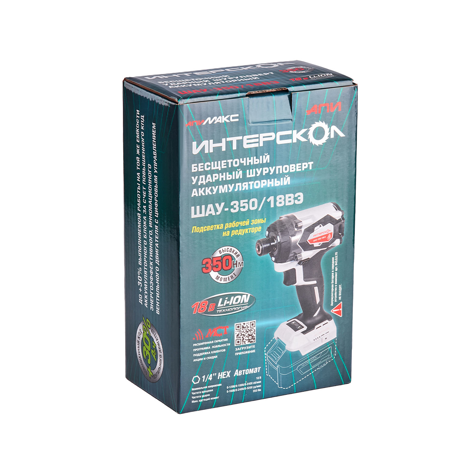Акк. шуруповерт ударн. ШАУ-350/18ВЭ (б/акк. и з/у, картон) АПИ-Т Интерскол 943.0.0.70