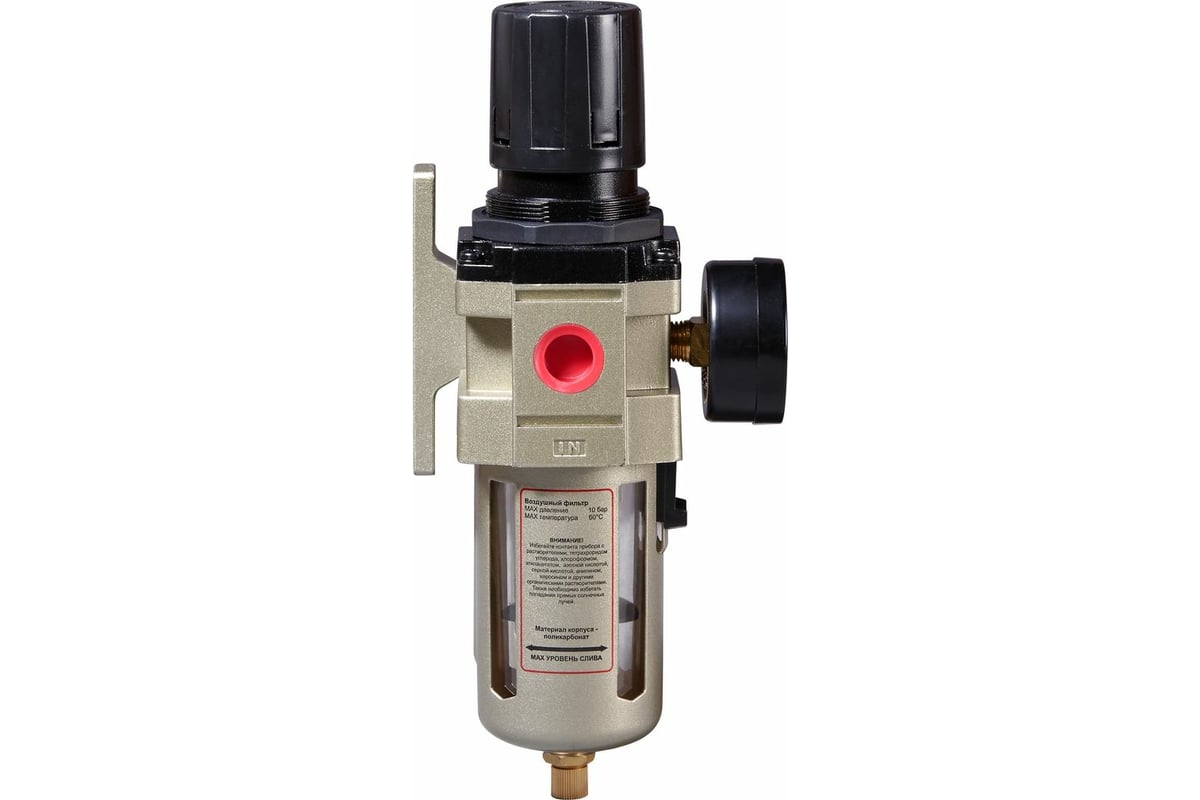 Блок подготовки воздуха FRL 3000 1/2" FUBAG 190150