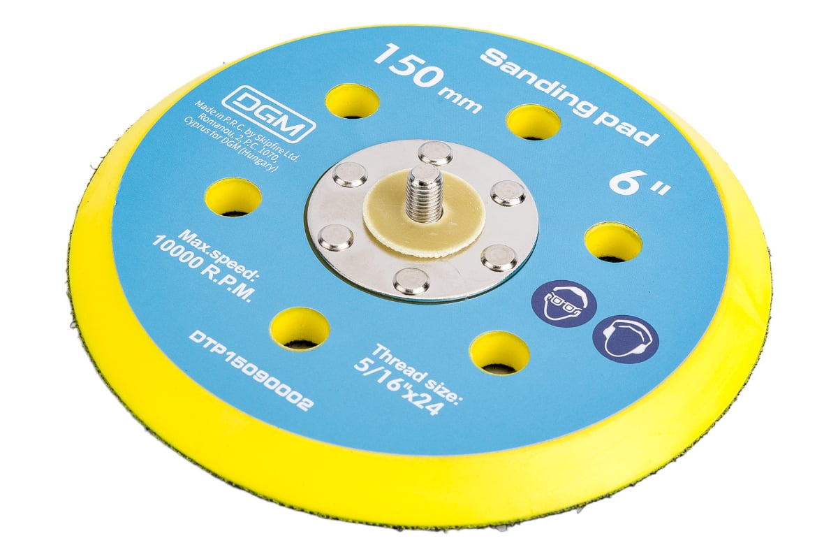 Тарелка опор. 150мм 6" лип. с вентиляц. отв. DTP15090002 DGM