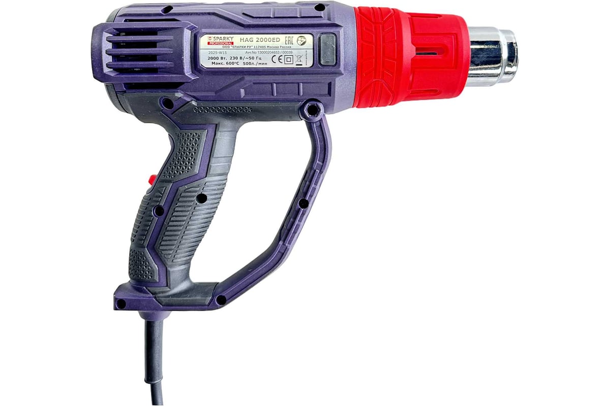 Фен стр. HAG 2000ED PROFESSIONAL SPARKY 13000204653