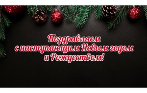 Настольные верстаки, киянки, ножи (Япония, Россия) - высококачественный инструмент для столяров и плотников под заказ