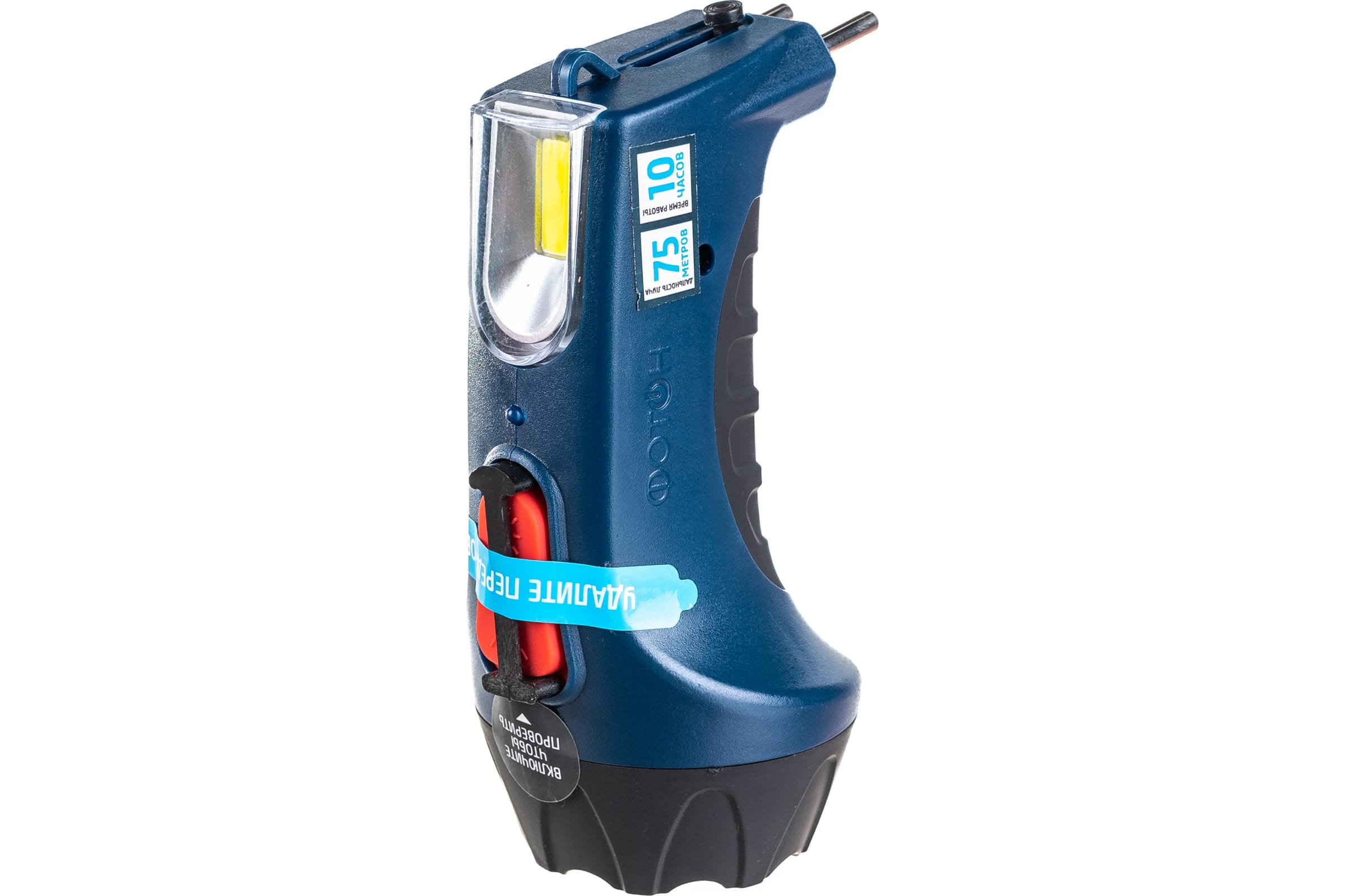 Фонарь акк.ФОТОН РМ-600 (0.5W) РМ-600