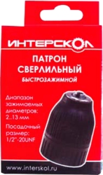 Патрон сверл.БЗП 2-13мм 1/2-20 UNF Интерскол 2163901220130