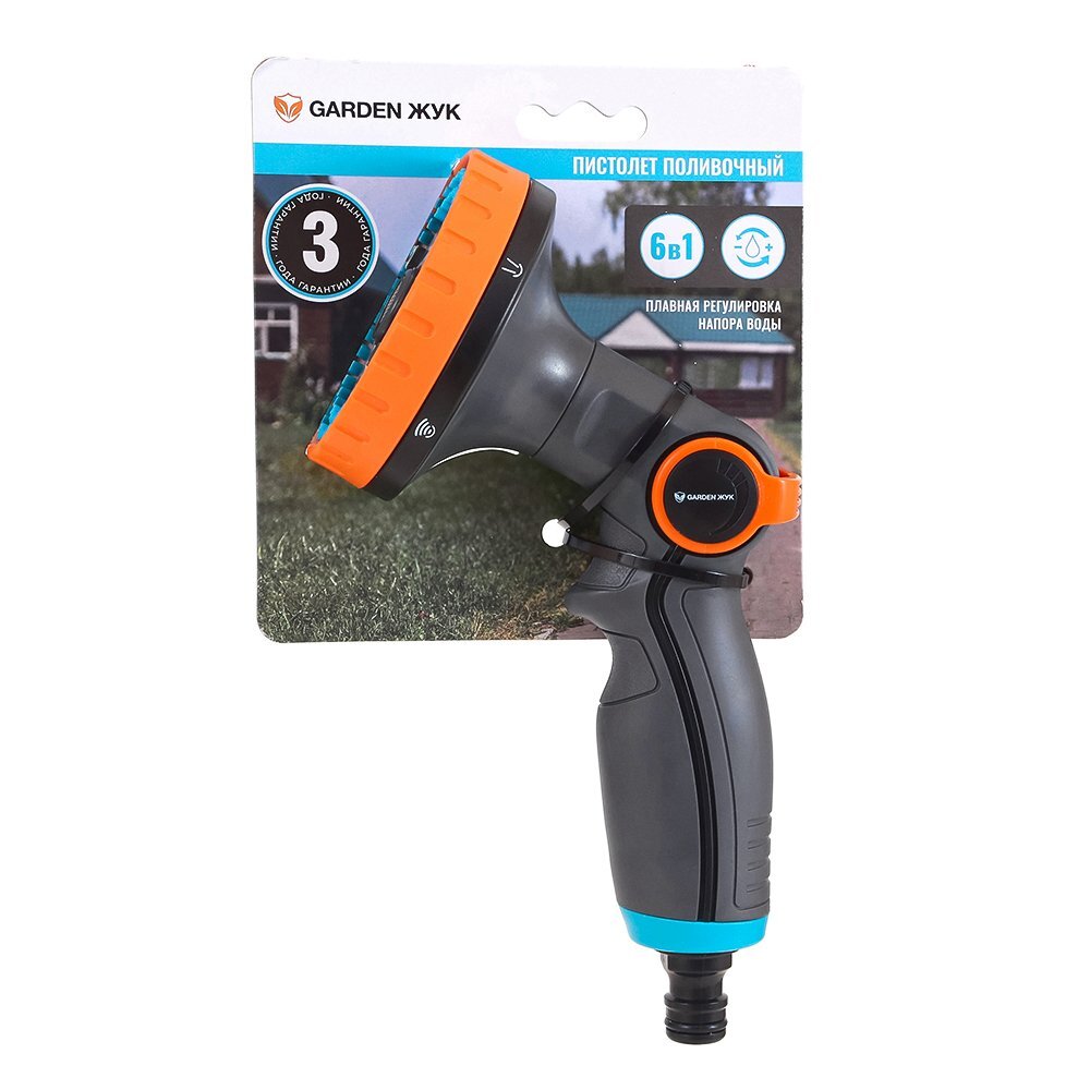 Пистолет-распылитель 6 режимов ЖУК (Россия) 322707-00