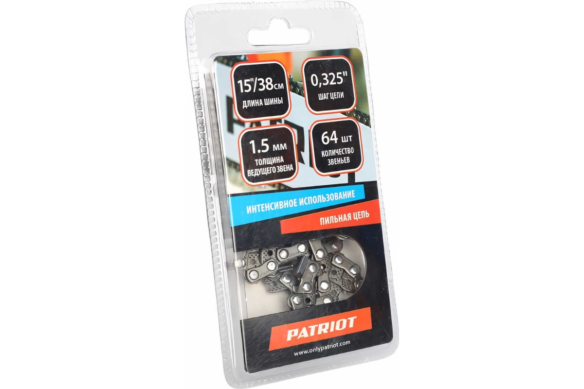 Цепь 64зв. 0,325 1,5мм 21BP-64E PATRIOT 862321564