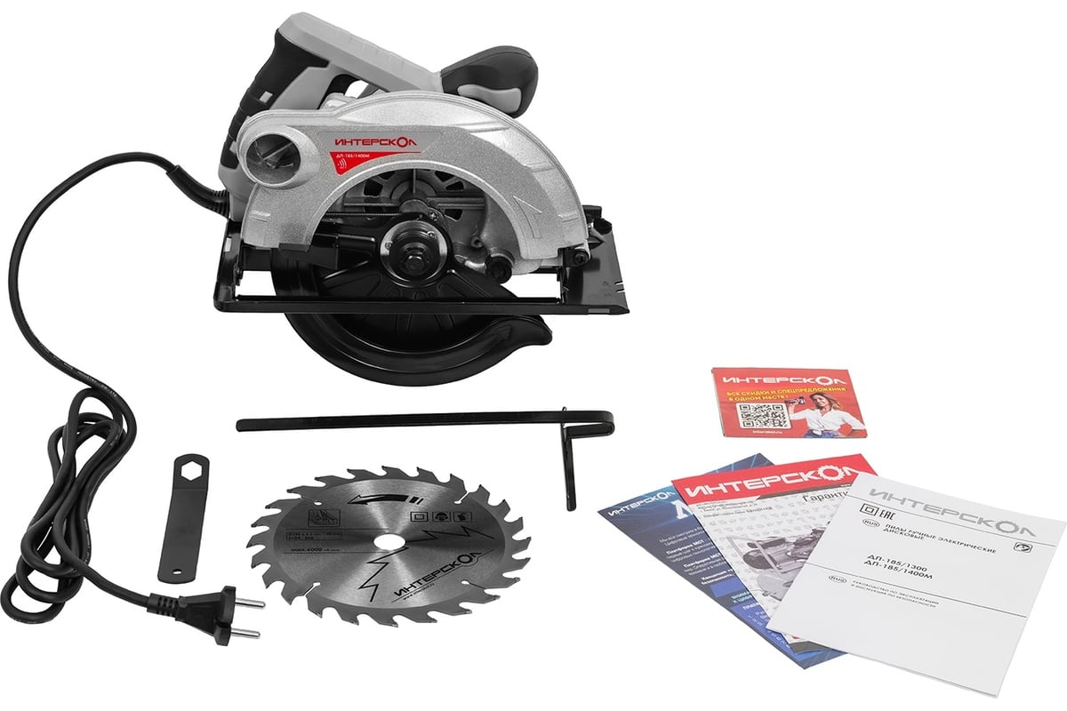 Пила диск. ДП-185/1400М Интерскол 785.1.0.70